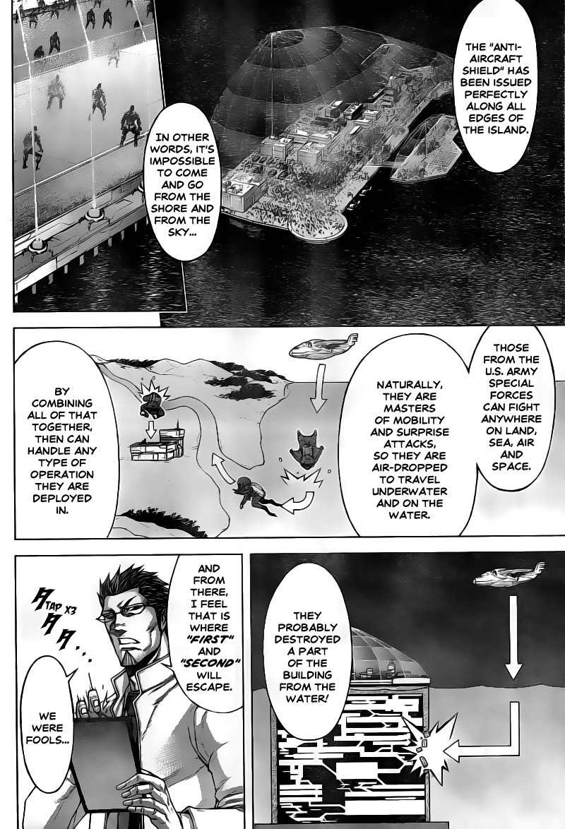Terra Formars, Chapter 195 image 07